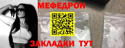 кокаин перу Комсомольск-на-Амуре