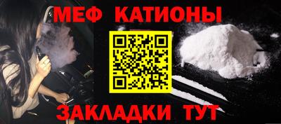 кокаин перу Комсомольск-на-Амуре