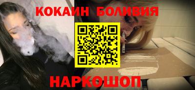 крисы Коммунар