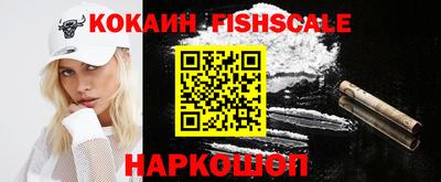 трава Конаково
