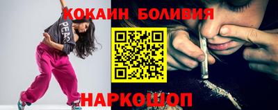 трава Конаково