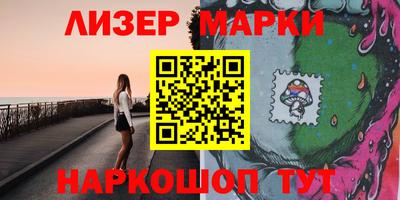 крисы Коммунар