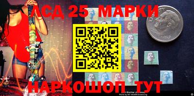 кокаин перу Комсомольск-на-Амуре