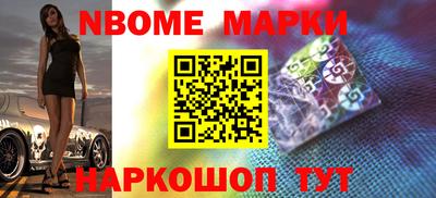 трава Конаково