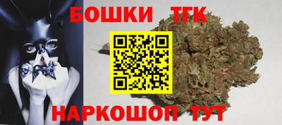 крисы Коммунар