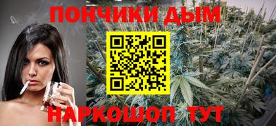 кокаин перу Комсомольск-на-Амуре