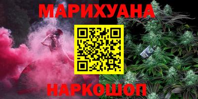 крисы Коммунар