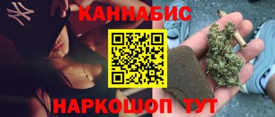крисы Коммунар