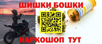 трава Конаково