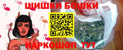 трава Конаково