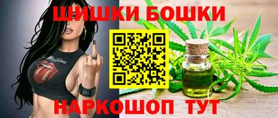 кокаин перу Комсомольск-на-Амуре