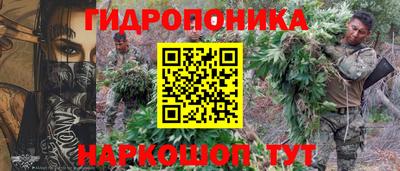 трава Конаково