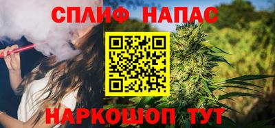 кокаин перу Комсомольск-на-Амуре