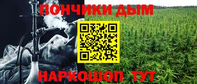 кокаин перу Комсомольск-на-Амуре