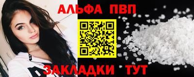 крисы Коммунар
