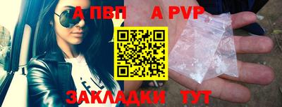 крисы Коммунар