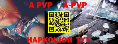 кокаин перу Комсомольск-на-Амуре