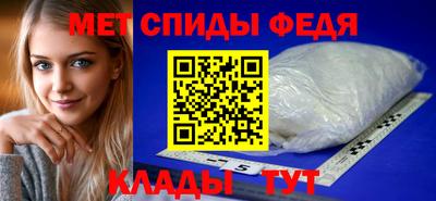 крисы Коммунар