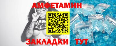 кокаин перу Комсомольск-на-Амуре