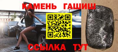 крисы Коммунар