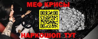 кокаин перу Комсомольск-на-Амуре