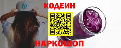 крисы Коммунар