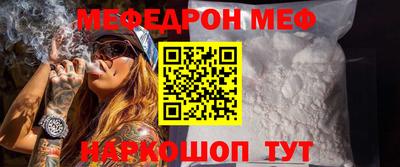 трава Конаково