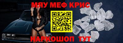 кокаин перу Комсомольск-на-Амуре