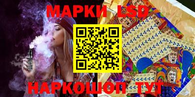 трава Конаково